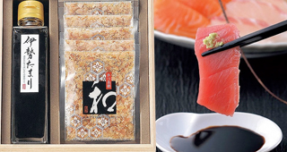 伊勢たまり　江戸時代からある日本の醤油。