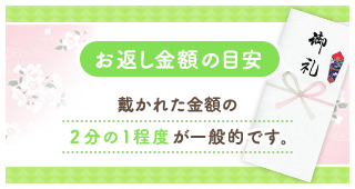 まとめ買いで最大20%OFF お買い上げ金額が上がると、 割引率も上がる!!
