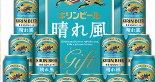 お酒