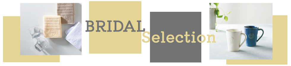 BLAIDAL SELECTION