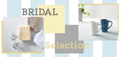 BLAIDAL SELECTION