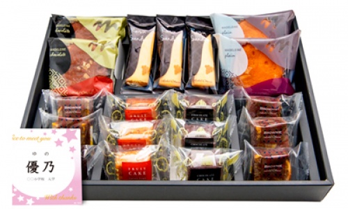 2019年入学内祝・入園内祝いおススメ(千葉編)