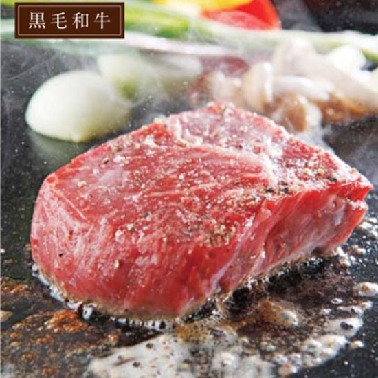 カタログギフト凛（はつにしき）