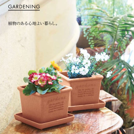 カタログギフト凛（はつにしき）