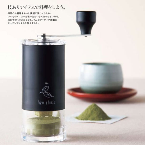カタログギフト凛（れんぎょう）