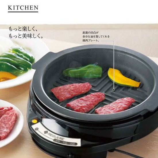 カタログギフト凛（りんご）