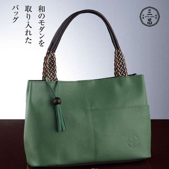 カタログギフト凛（りんご）