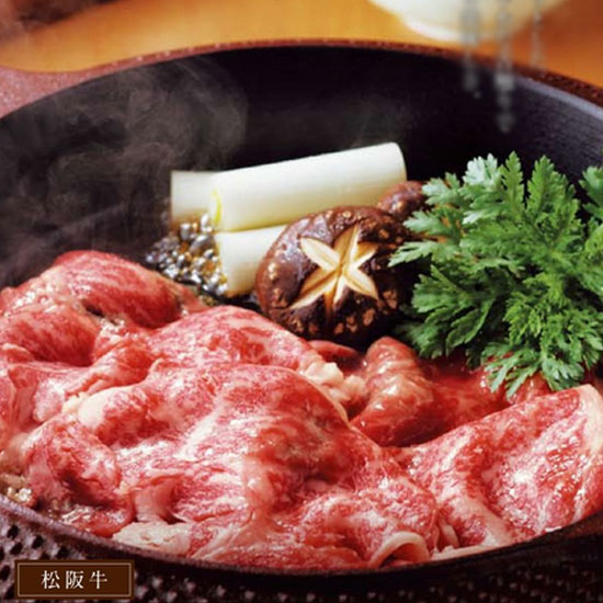 カタログギフト凛（ももやま）