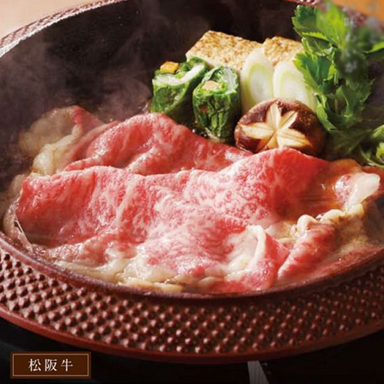 カタログギフト凛（おうばい）