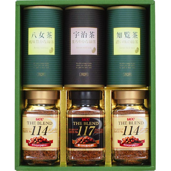 香りのギフトセット