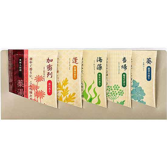 薬用入浴剤 薬湯温浴