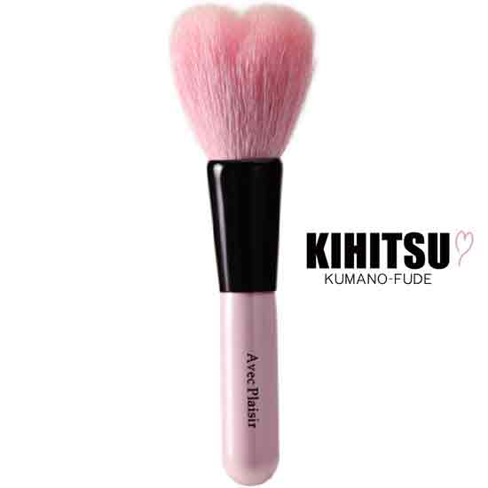 KIHITSU ハートフェイスブラシ（小）