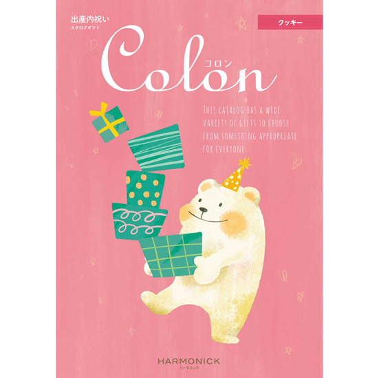 カタログギフトコロン（クッキー）