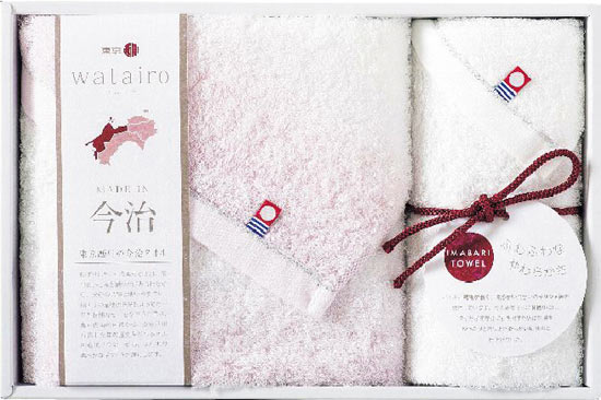 わたいろ タオルセット ピンク