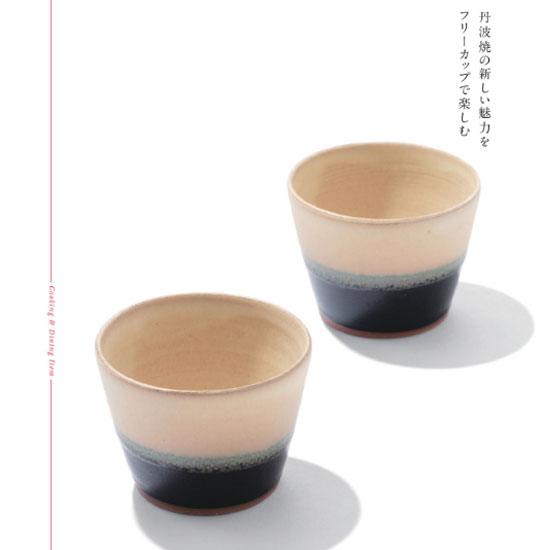 VENTOUEST　CYPRES(シプレ）