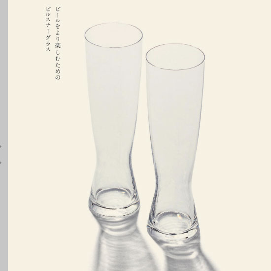 VENTOUEST　CYPRES(シプレ）