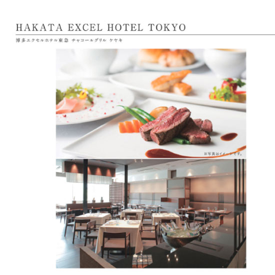 VENTOUEST　IVOIRE(イヴォワール）