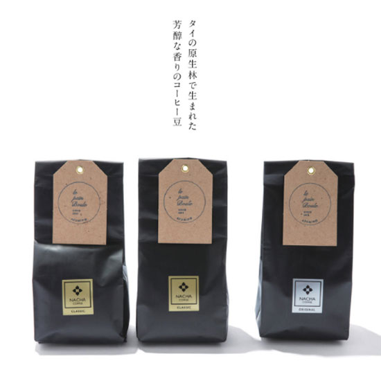 VENTOUEST　IVOIRE(イヴォワール）