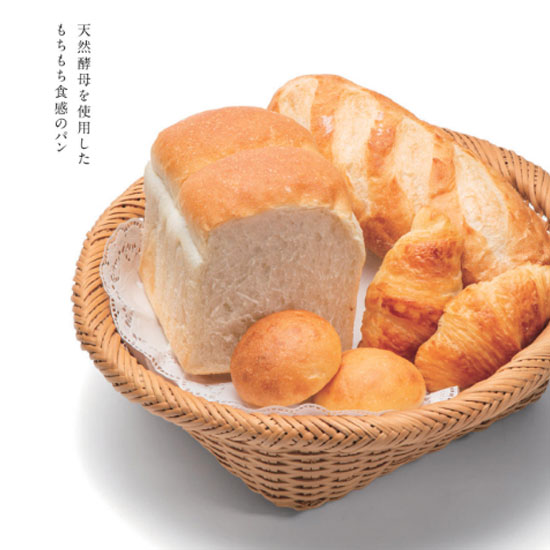 VENTOUEST　IVOIRE(イヴォワール）