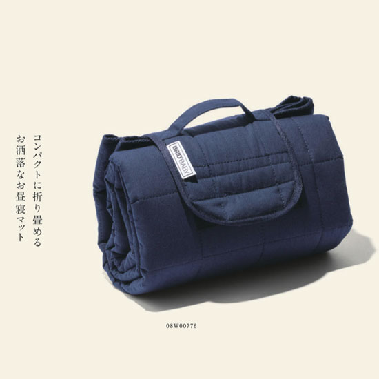 VENTOUEST　IVOIRE(イヴォワール）