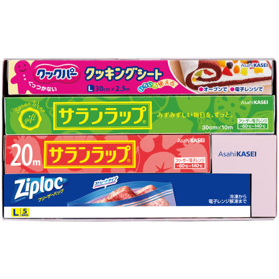 サランラップ バラエティギフト