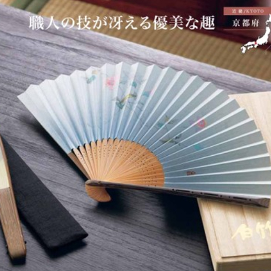 日本の贈り物 抹茶
