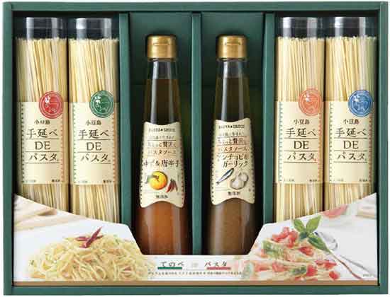 手延べDEパスタ&ちょっと贅沢なパスタソースセット