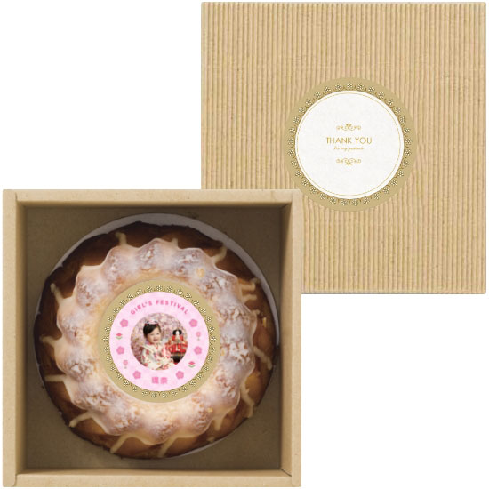 Nasuのラスク屋さん 雛 プリンケーキ Giftaid ギフトエイド