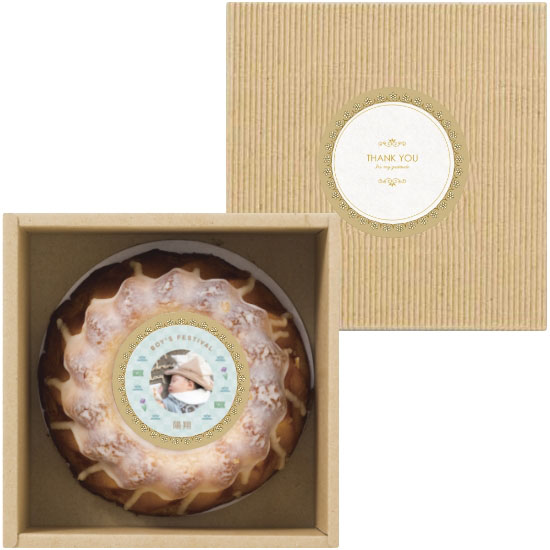 Nasuのラスク屋さん 端午 プリンケーキ Giftaid ギフトエイド