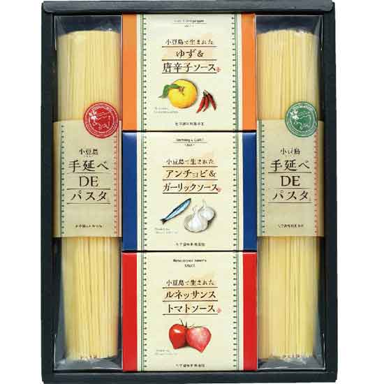キンダイ 手延べDEパスタ＆ちょっと贅沢なパスタソースセット