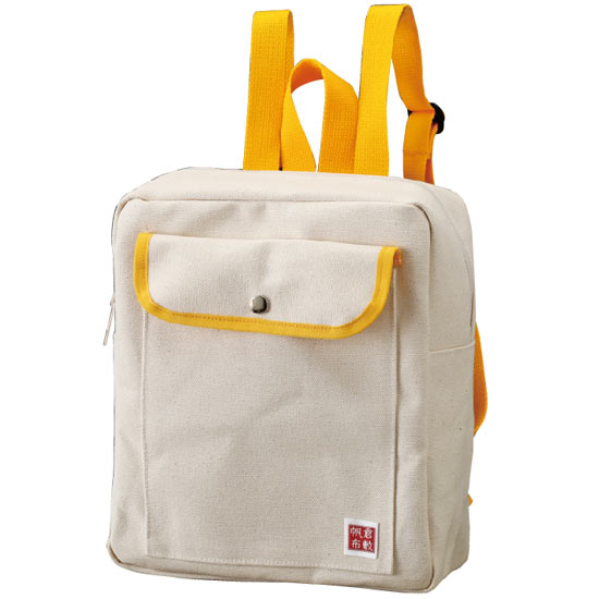 お子様の一歳のご誕生日には一升餅でお祝いをして下さい Giftaid ギフトエイド