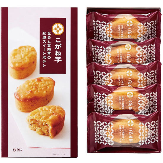 ひととえ こがね芋 5号