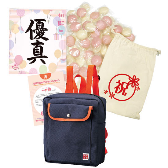 倉敷帆布りゅっく 紺 一升餅 紅白丸餅 セット 紺 Giftaid ギフトエイド