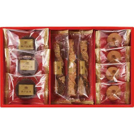 神戸浪漫 スイーツセレクション