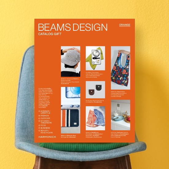 BEAMS CATALOG GIFT Orange