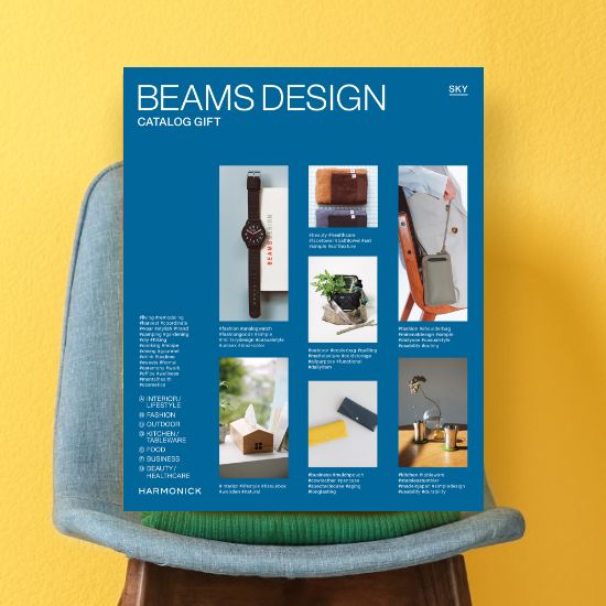BEAMS CATALOG GIFT Sky