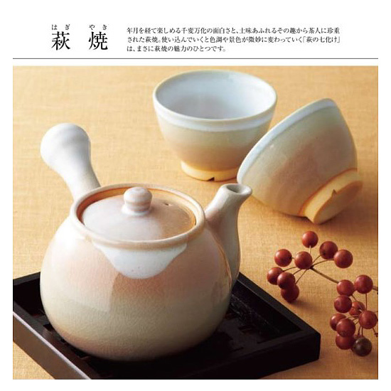 カタログギフト コロン（アイス）