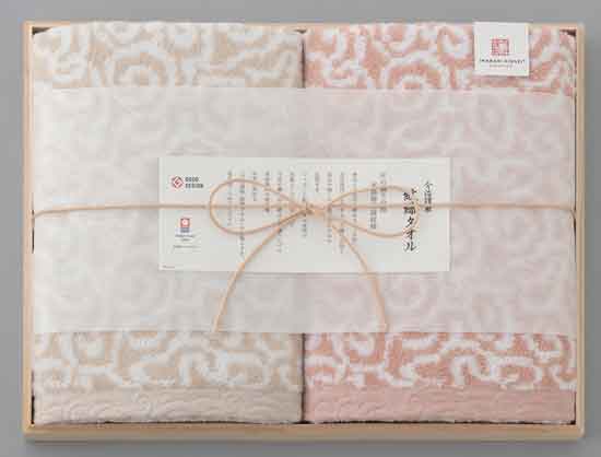 今治謹製 紋織タオル バスタオル（2P）ピンク