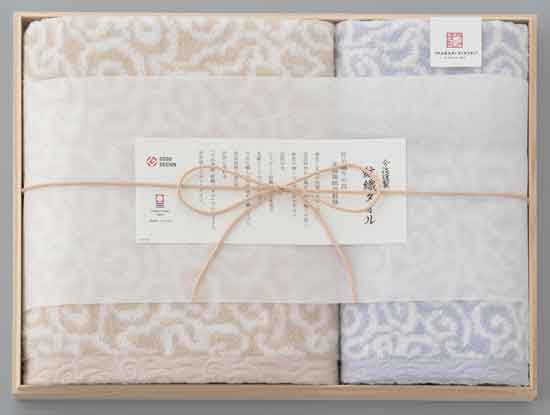 今治謹製 紋織タオル タオルセット ブルー