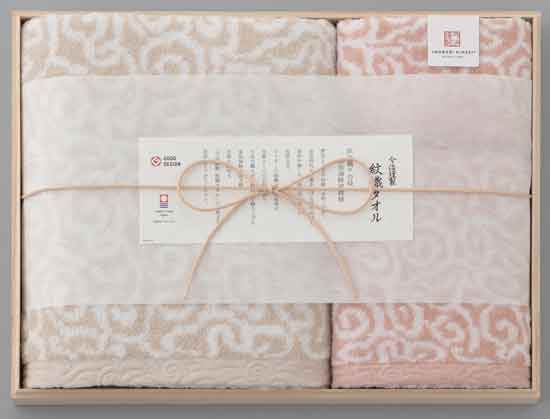 今治謹製 紋織タオル タオルセット ピンク