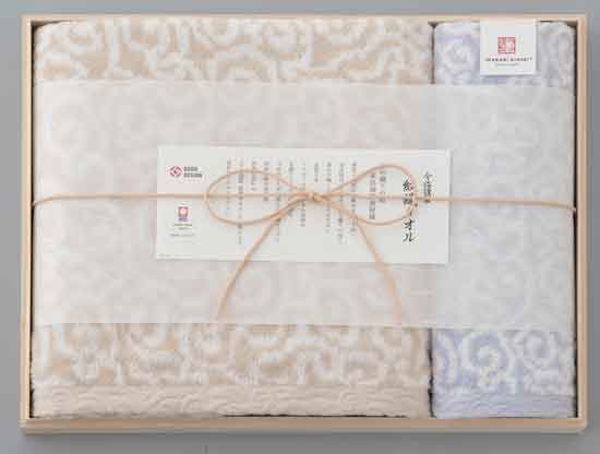 今治謹製 紋織タオル タオルセット ブルー