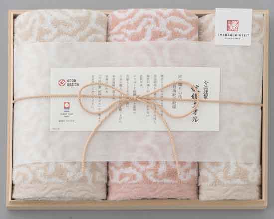 今治謹製 紋織タオル タオルセットピンク