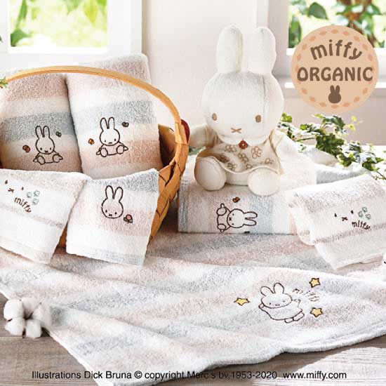 ミッフィー オーガニックコットンタオルセット