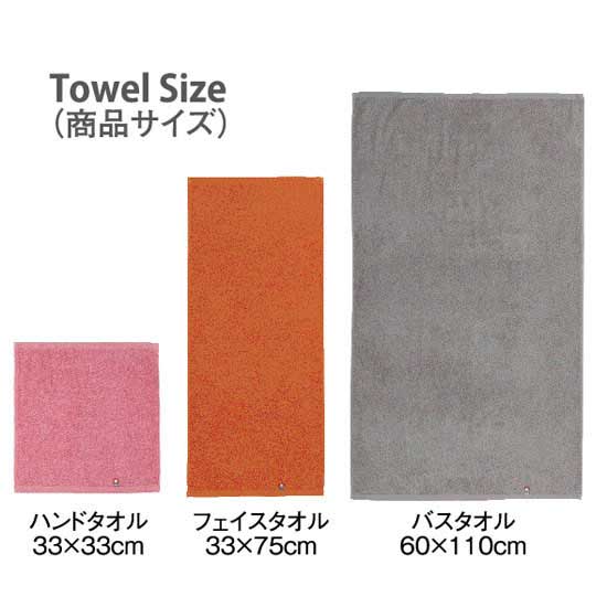 カラフルデイズ フェイスタオル（1P）ブルー