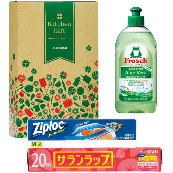 旭化成 キッチンギフト