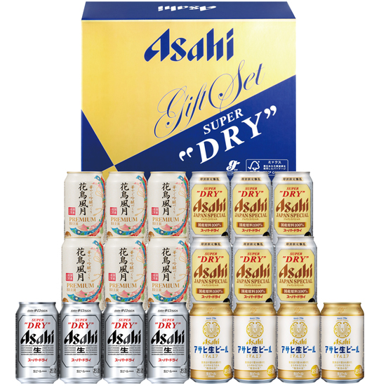 ビール42本セット