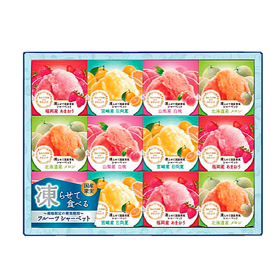 セブン　デュ　フリュイ　凍らせて国産果実シャーベット