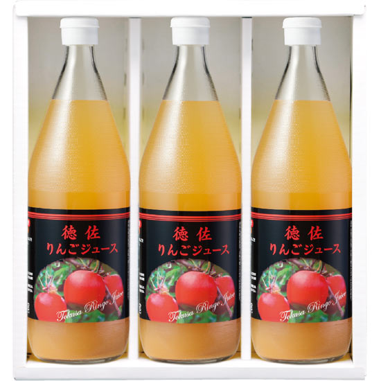 徳佐りんごジュース3本セット