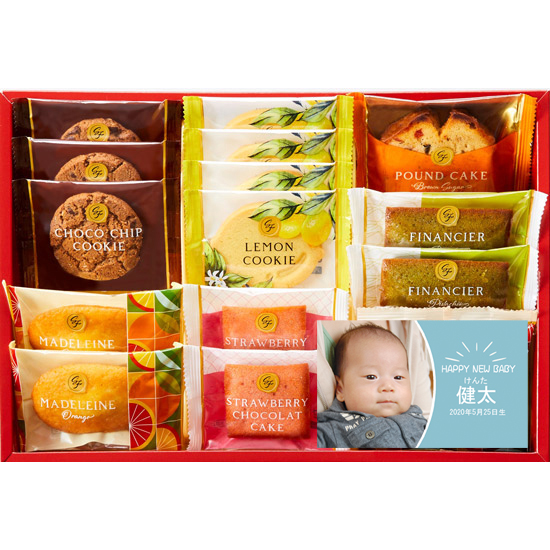 【出産写真ラベル】ひととえ スイーツファクトリー 16号