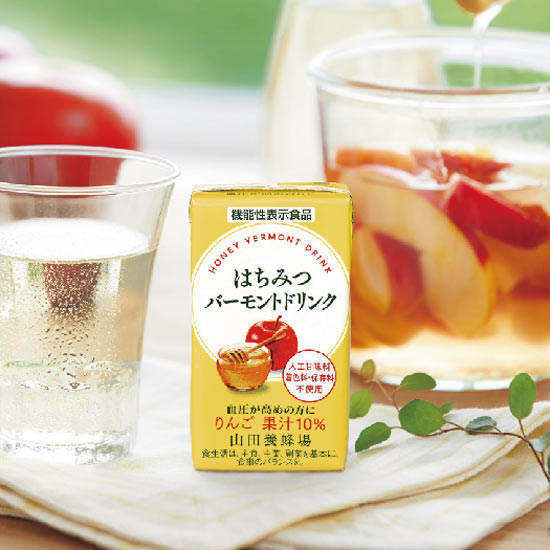 山田養蜂場 はちみつバーモント ドリンクギフト